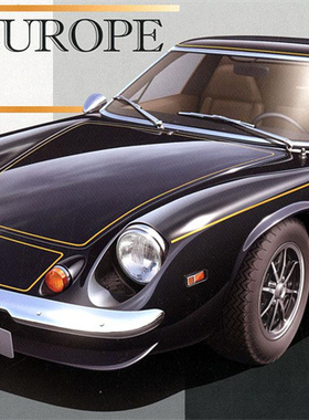津卫模谷 富士美 12629 1/24莲花lotus Europa Special 拼装车模