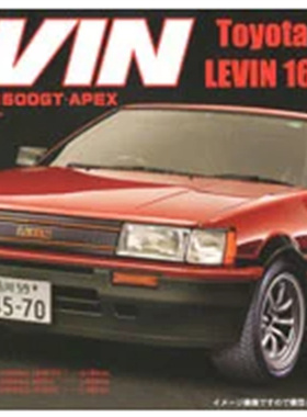 津卫模谷 富士美04723 1/24 卡罗拉 COROLLA LEVIN GT-APEX AE86