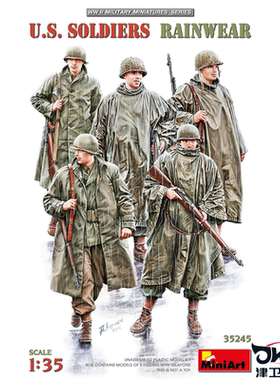 津卫模谷 Miniart 35245 1/35美国士兵穿戴雨具状态 拼装兵人模型