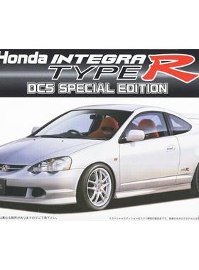 津卫模谷 富士美04755 1/24 本田Honda Integra Type R DC5特别版