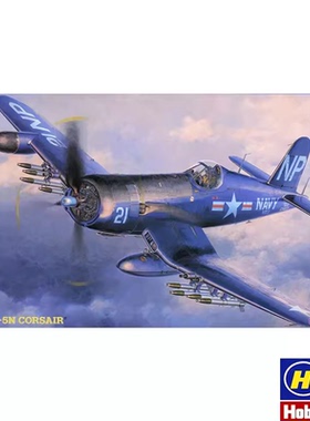 津卫模谷 长谷川 09075 1/48 美 F4U-5N 海盗 CORSAIR 拼装模型