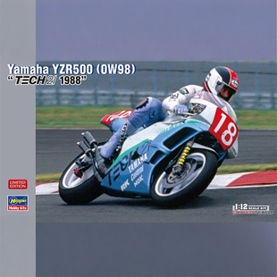 津卫模谷 长谷川21762 1/12 雅马哈 YZR500 TECH21 1988 拼装模型