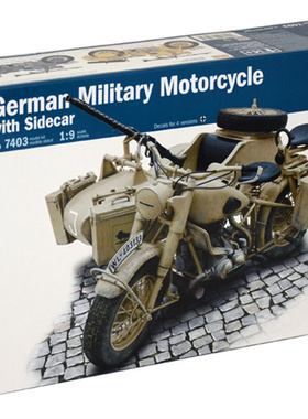 津卫模谷 意大利 ITALERI 7403 1/9德国 摩托车带挎斗 拼装模型