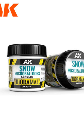 津卫模谷 西班牙 AK8010 场景情景纹理制作 造雪效果 微球雪100ml