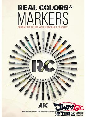 津卫模谷 西班牙AK REAL马克笔 真实系列颜色 34色北约/迷彩/旧化