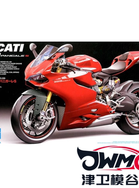津卫模谷 田宫14129 1/12杜卡迪Ducati1199 Panigale S拼装摩托车