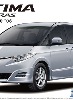 津卫模谷 青岛社06694 1/24 丰田 ESTIMA GSR50‘06 拼装汽车模型