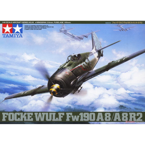 田宫百舌鸟战斗机Fw190拼装模型