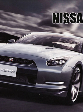 津卫模谷 富士美 03767 1/24  GT-R R35 跑车 拼装车模