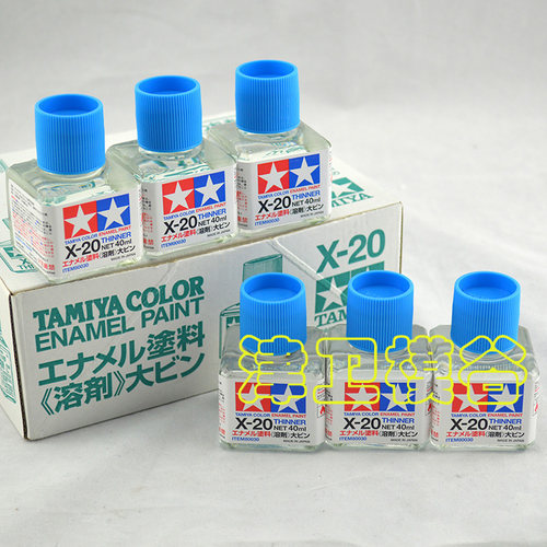 渗线液稀释液田宫拼装陌上上色