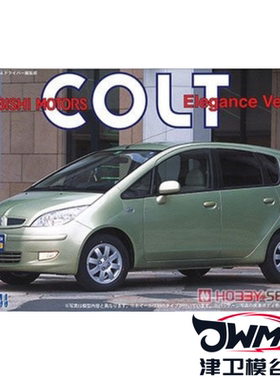 津卫模谷 富士美03790 1/24 三菱Mitsubishi COLT ELEGANT ver