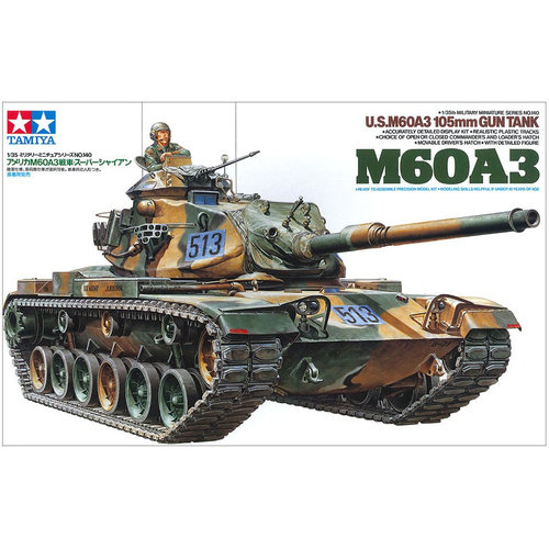 田宫M60A3巴顿主战坦拼装模型