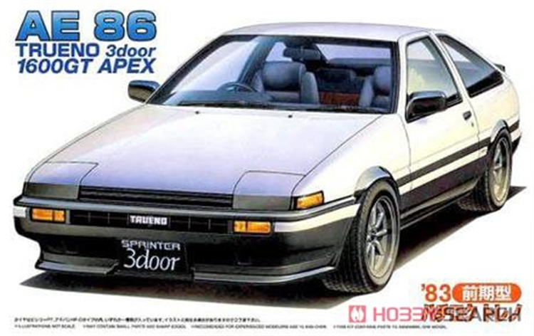 富士美拼装汽车模型AE86