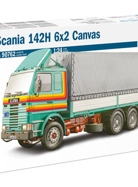 津卫模谷 意大利ITALERI 90762 1/24斯堪尼亚Scania 142H帆布货车