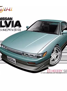 津卫模谷 富士美04720 1/24 日产 NISSAN Silvia K'S（S13) 汽车