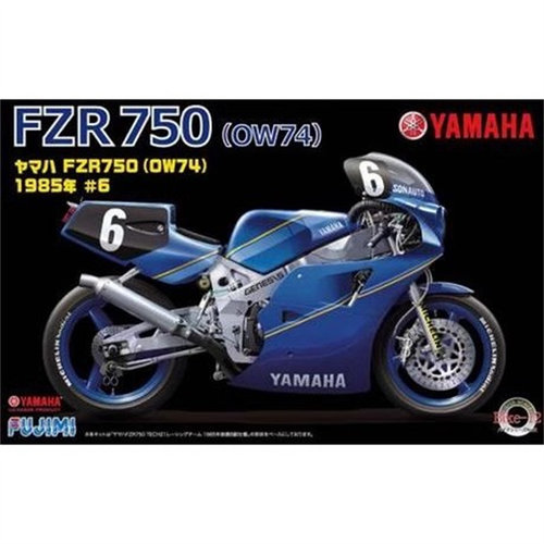 富士美拼装车模型YamahaFZR750