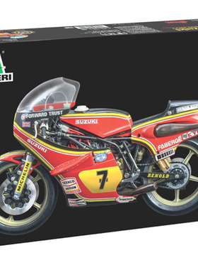 津卫模谷 意大利 ITALERI 4644 1/9 铃木SUZUKI RG500 XR27苍鹭队