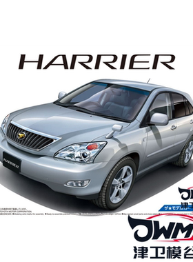 津卫模谷 青岛社20074 1/24 丰田GSU30W Harrier 350G Premium