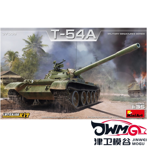 MiniArt拼装模型T-54A中型坦克
