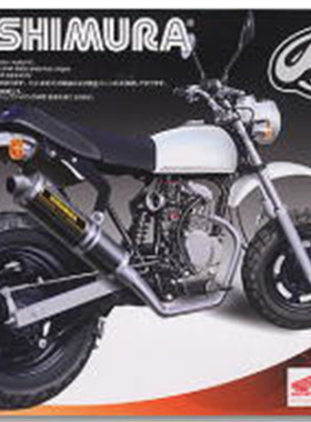 津卫模谷 青岛社04898 1/12本田 Ape50 Yoshimura 拼装模型 绝版