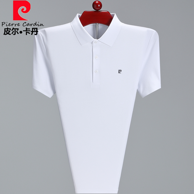皮尔卡丹白色t恤短袖男款2025新款纯棉半袖上衣衫夏季中年POLO衫