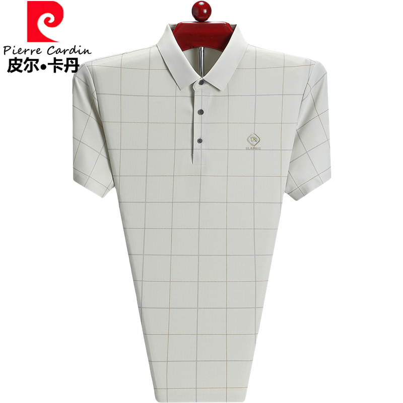 皮尔卡丹纯棉短袖t恤男2025新款夏季冰丝上衣中年爸爸格子POLO衫