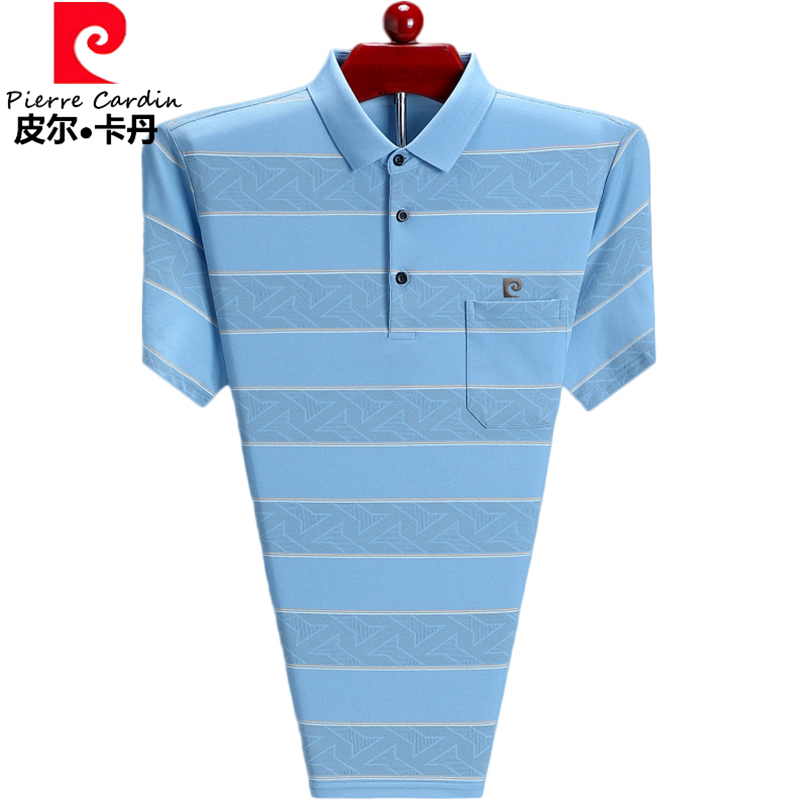 皮尔卡丹品牌男士短袖t恤2025新款冰丝半袖体恤衫夏季纯棉POLO衫