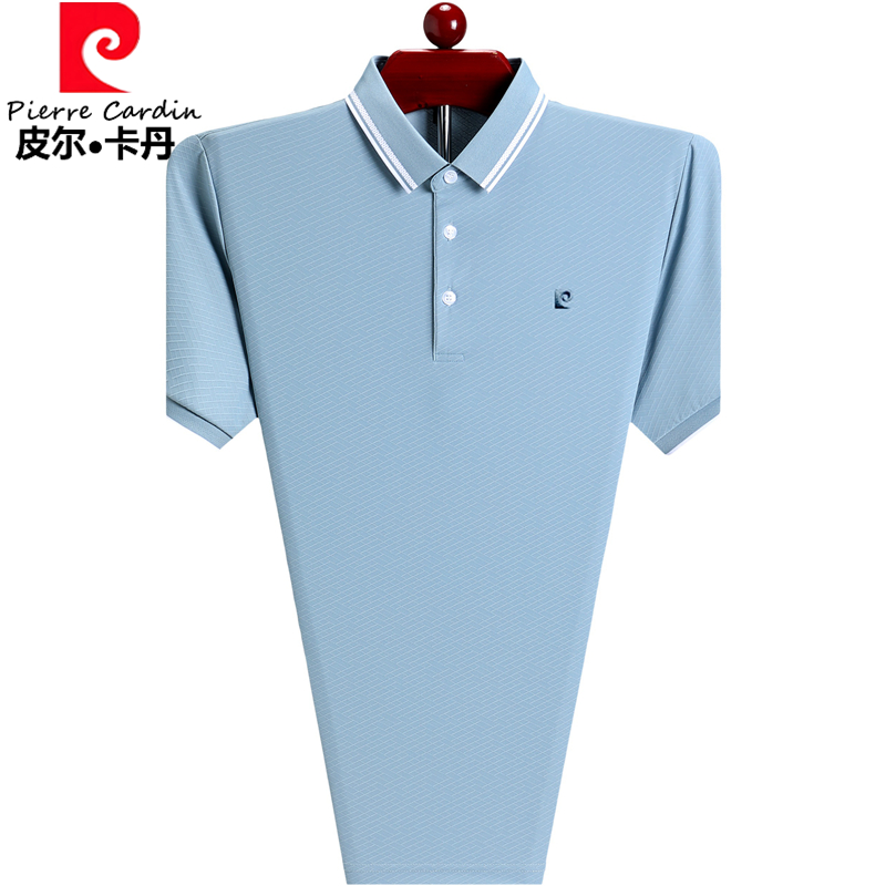 皮尔卡丹桑蚕丝高质量男士短袖t恤2025新款体恤衫冰丝POLO衫夏季
