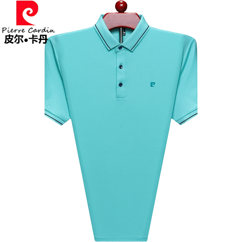 皮尔卡丹高端男士短袖t恤2025新款夏装中年爸爸纯色POLO衫纯棉薄