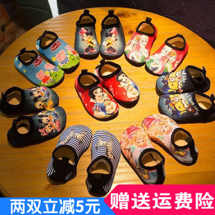 男女儿童地板鞋室内鞋春秋防滑橡胶婴幼儿园软底家居宝宝包跟拖鞋