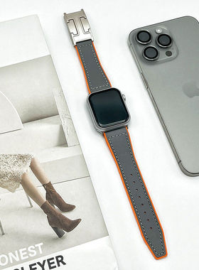 H扣折叠磁吸表带适用iwatchS10苹果s87小清新红米456新款腕带9pro