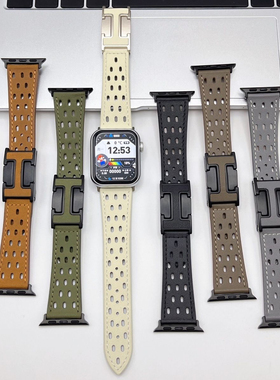 适用苹果s10/78代iwatch654se镂空透气真皮经典H型磁吸扣小米9pro