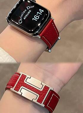 适用苹果Applewatch67S8/S11经典H磁吸扣荔枝纹真皮表带华为gt6/5