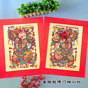 杨家埠木版手工老式年画传统工艺门神摇钱树财神锦绫装裱新年装饰