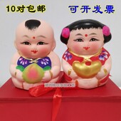 潍坊特产惠山泥人大阿福泥塑摆件工艺品吉祥如意童子玩偶中国特色