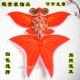 饰拍照道具 非常漂亮礼品送人或装 潍坊特色风筝 精品手绘金鱼风筝