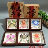 潍坊风筝纪念品摆台伴手礼沙燕金鱼纸鸢相框传统非遗礼品送人文创