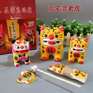 高密泥塑泥老虎中国风传统手工艺品摆件泥叫虎中国特色礼品送老外