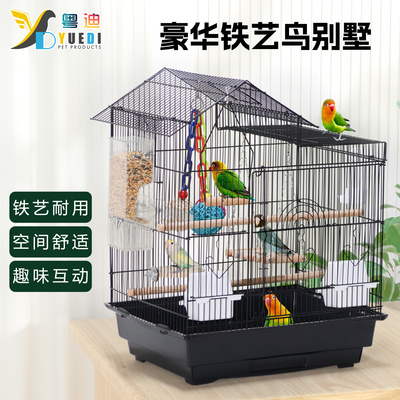 粤迪鹦鹉鸟笼玄凤大号繁殖别墅