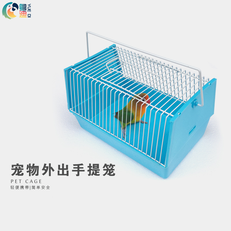 小型手提笼外出便携粤迪