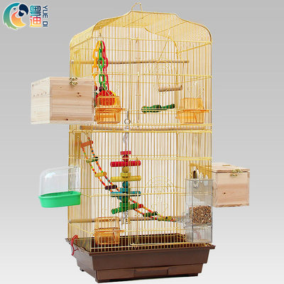 粤迪鹩八哥繁殖金色3016g鸟笼子