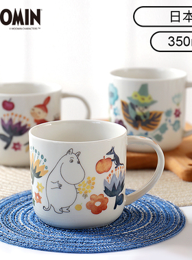 ColaBebe日本yamaka姆明亚美moomin马克杯陶瓷杯早餐杯进口餐具