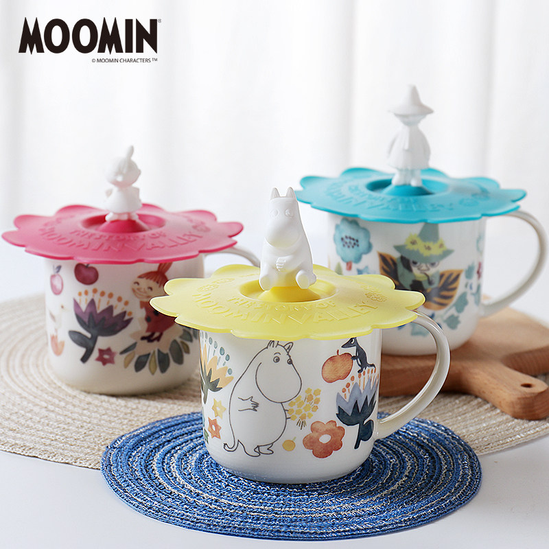 日本yamaka姆明Moomin亚美史力奇硅胶杯盖马克杯盖耐高温进口餐具