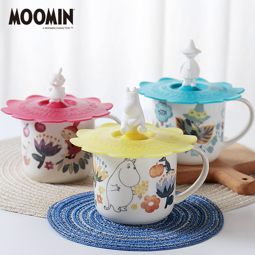 Moomin杯盖姆明亚美史力奇