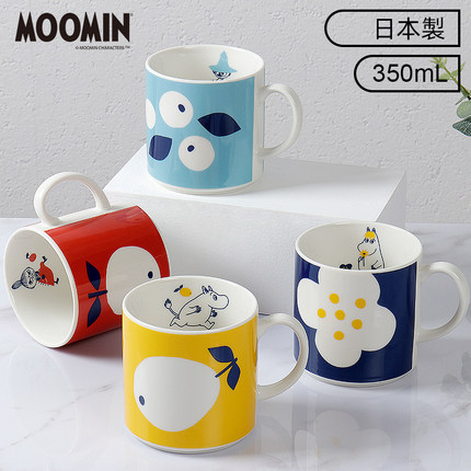 Cola Bebe日本进口姆明亚美史力奇陶瓷马克杯早餐杯Moomin餐具