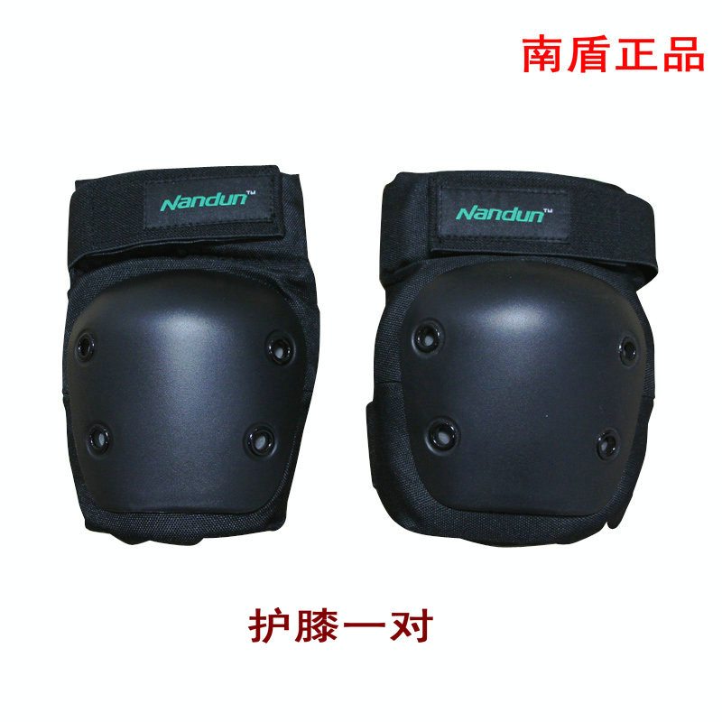 Protection sport - Ref 582658 Image 4