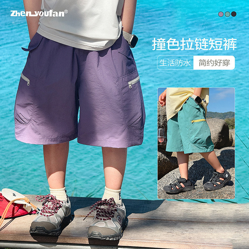 童装男童短款裤子2026夏季新款儿童薄款工装裤大童夏装休闲五分裤