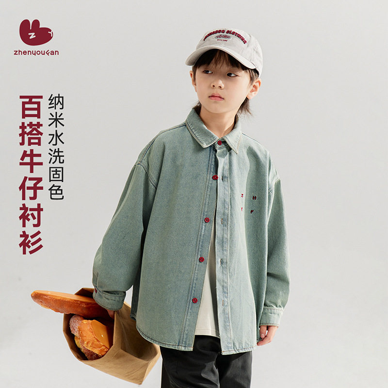 2026秋季男童牛仔衬衫儿童长袖外套春秋款男孩休闲衬衣潮