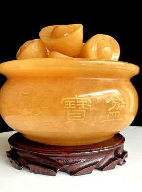 玉石聚宝盆摆件天然黄玉招财进宝客厅玄关前台装饰新中式开业礼品