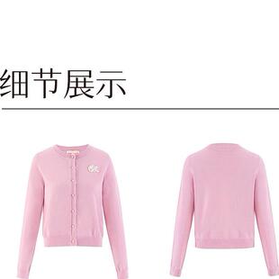 DOUBLOVE贝爱正品国内代购羊毛针织开衫粉色钉珠毛衣DFJAA9101AF